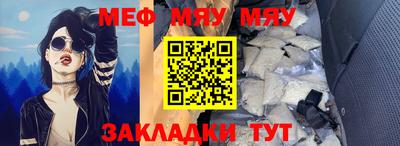 mdpv Дубна