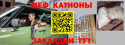 MDMA Донецк