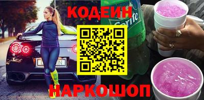 mdpv Дубна