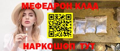 mdpv Дубна