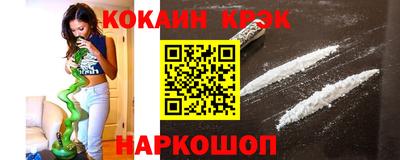 MDMA Донецк