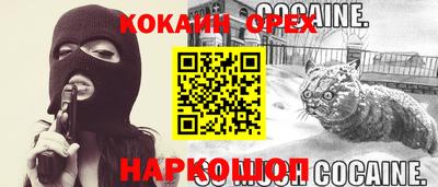 mdpv Дубна
