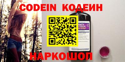 MDMA Донецк