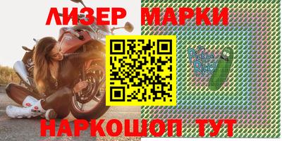 амф Донской