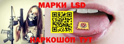 MDMA Донецк