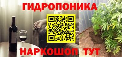 MDMA Донецк