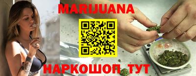 MDMA Донецк