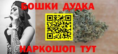 MDMA Донецк