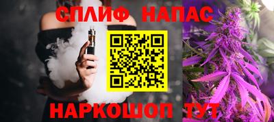 mdpv Дубна