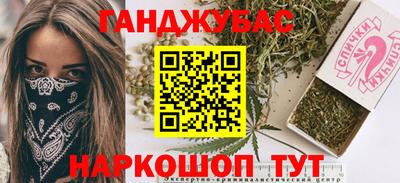 mdpv Дубна