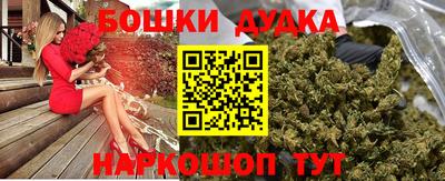 mdpv Дубна