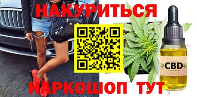 амф Донской