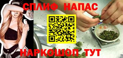 MDMA Донецк