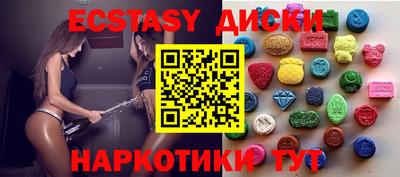 mdpv Дубна