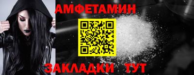 mdpv Дубна