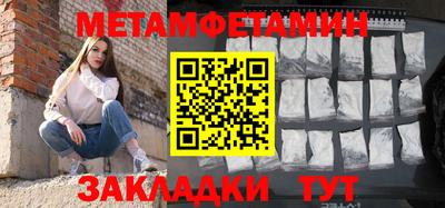 MDMA Донецк