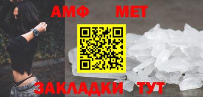 mdpv Дубна