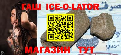амф Донской
