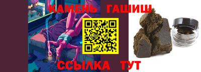амф Донской