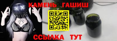 MDMA Донецк