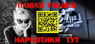 амф Донской