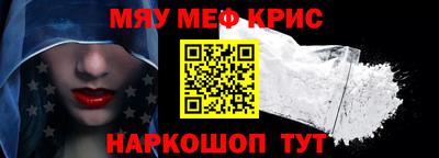 mdpv Дубна