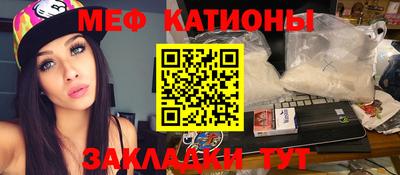 mdpv Дубна