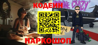 mdpv Дубна