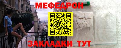 амф Донской