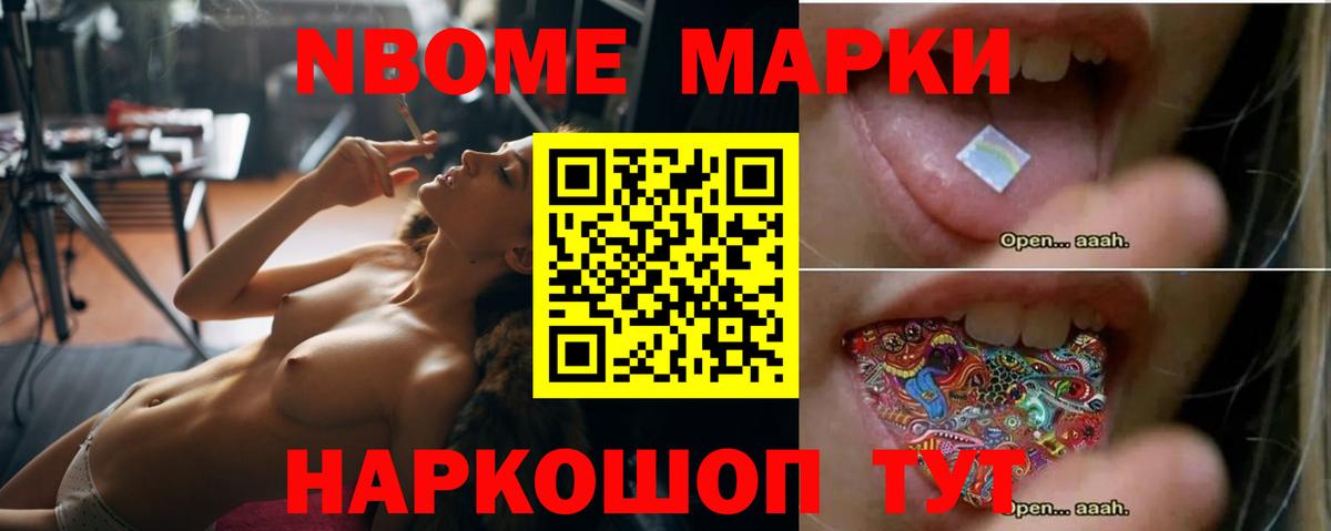 ЛСД экстази ecstasy  Вход с VPN  LSD-25 экстази ecstasy  Озёрск 